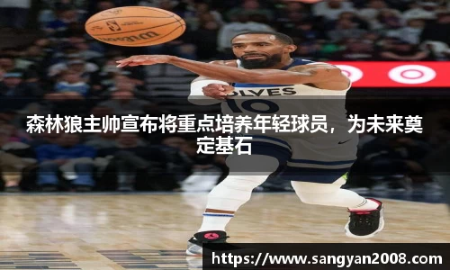 emc易倍体育官方