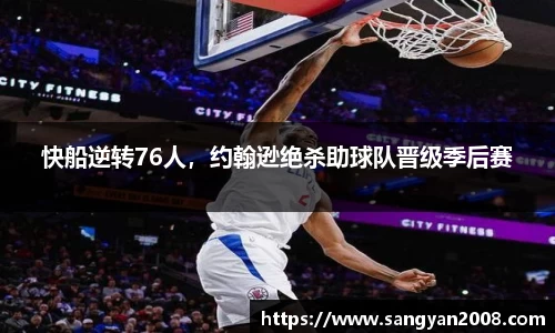 emc易倍体育官方