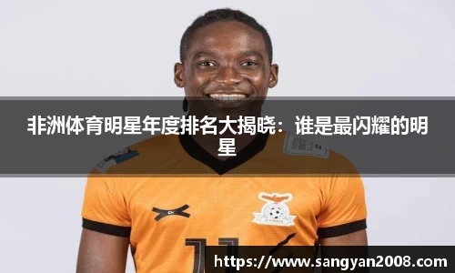 emc易倍·体育