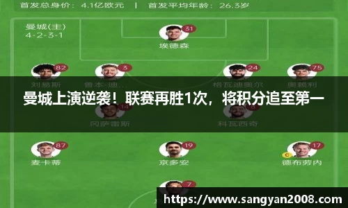 emc易倍体育