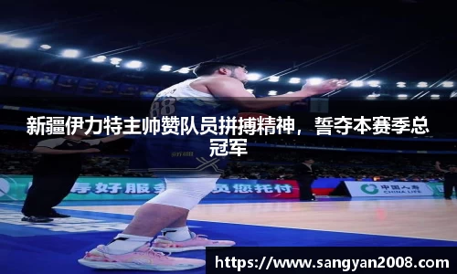 emc易倍