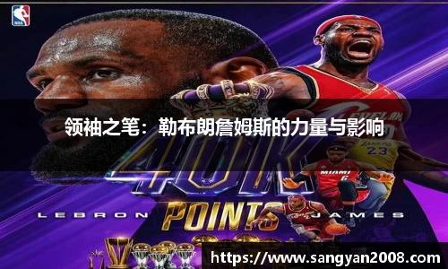 emc易倍体育官方