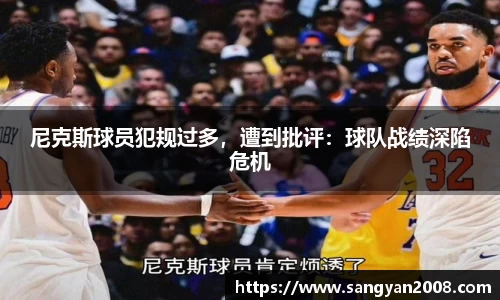 emc易倍体育官方
