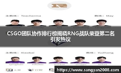 emc易倍体育