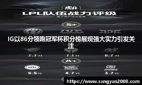 emc易倍体育官方