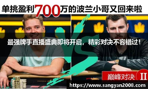 emc易倍·体育