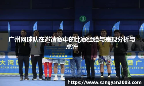 emc易倍体育官方
