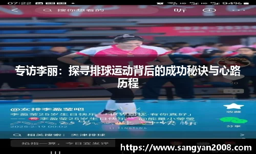 emc易倍体育官方