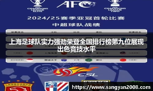 emc易倍体育