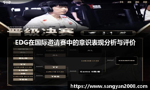 emc易倍体育官方