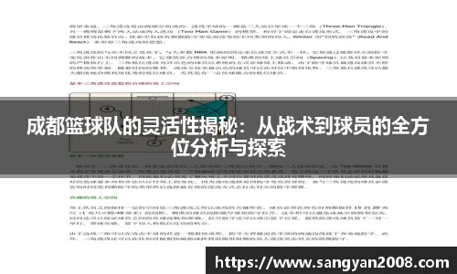 emc易倍体育