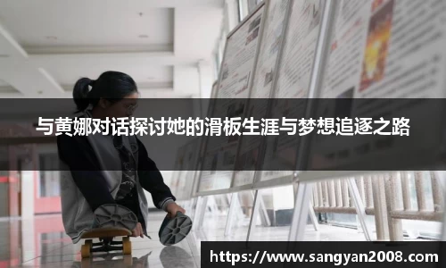 emc易倍·体育