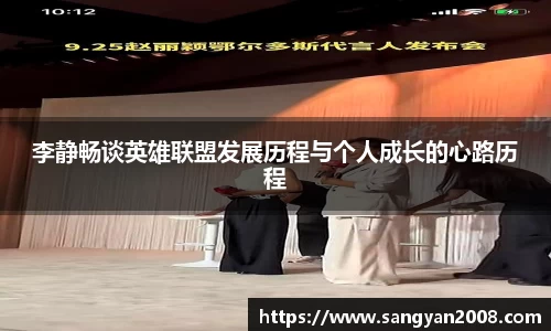 emc易倍体育官方
