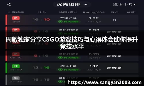 emc易倍